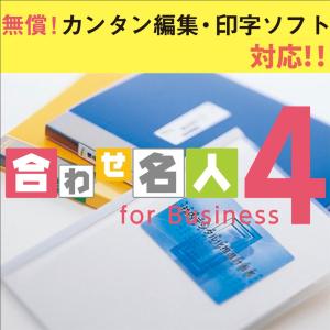KOKUYO コクヨ カラーレーザー インクジ...の詳細画像4