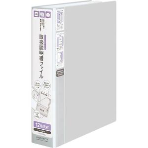 プラス Plus フラットファイル 3冊ディズニープリンセス シャーベット No 021 D イーコンビyahoo 店 通販 Yahoo ショッピング