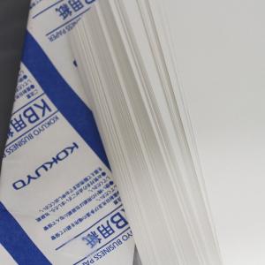 KOKUYO コクヨ コピー用紙 A5 紙厚0...の詳細画像4