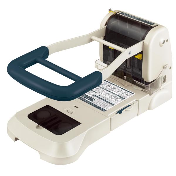 KOKUYO コクヨ 2穴パンチ 330枚 PN-36