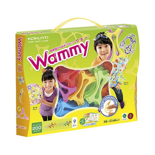 KOKUYO コクヨ Wammy 200 Piece - Basic Color Set 並行輸入品
