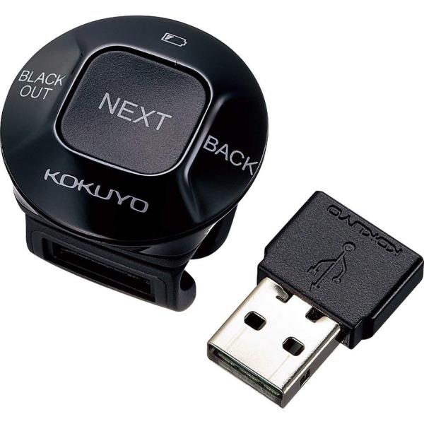 KOKUYO コクヨ パワポ操作用 フィンガープレゼンター 黒曜石 ELA-FP1