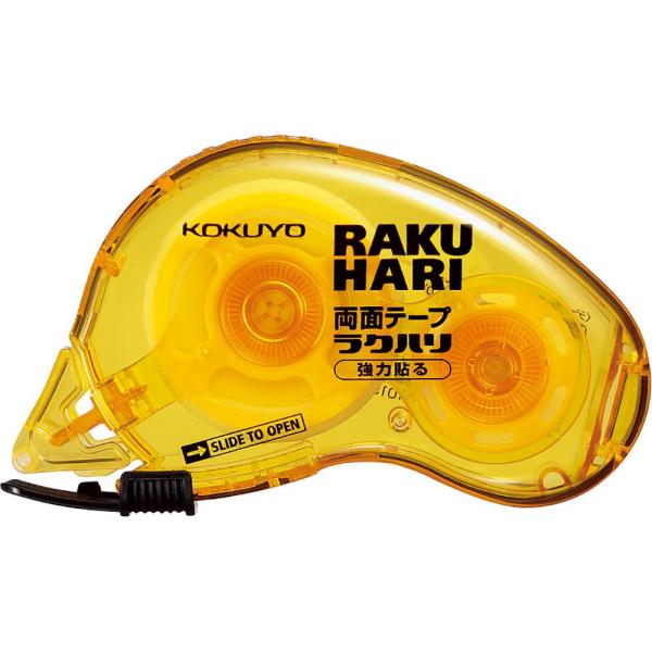 KOKUYO コクヨ 両面テープ テープのり ラクハリ 強力貼る 本体 15mm×10m T-RM1...