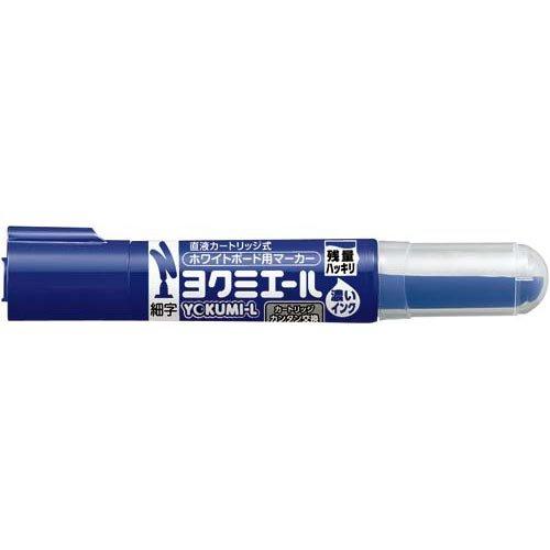 KOKUYO コクヨ ホワイトボード用マーカー ヨクミエール 直液カードリッジ式 細字 青 PM-B...