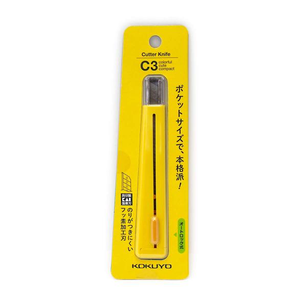 KOKUYO コクヨ カッターナイフ コンパクト フッ素加工刃 C3 黄 HA-S110Y