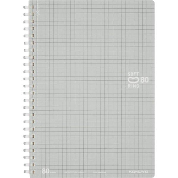KOKUYO コクヨ ノート ソフトリング 80枚 A5 方眼罫 ス-SV338S5-C シルバー