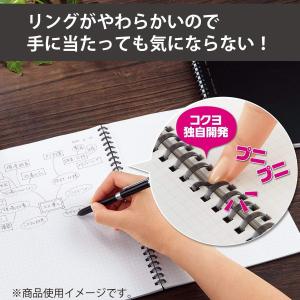 KOKUYO コクヨ ノート ソフトリングノー...の詳細画像1