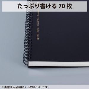 KOKUYO コクヨ ノート ソフトリングノー...の詳細画像3