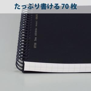 KOKUYO コクヨ ノート ソフトリング ビ...の詳細画像5