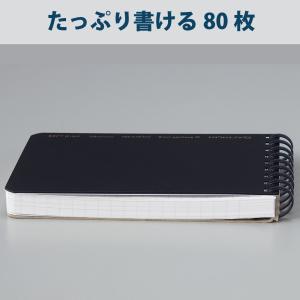 KOKUYO コクヨ メモ ソフトリング ビジ...の詳細画像5
