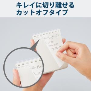 KOKUYO コクヨ メモ ソフトリング クリ...の詳細画像4