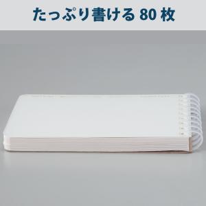 KOKUYO コクヨ メモ ソフトリング クリ...の詳細画像5