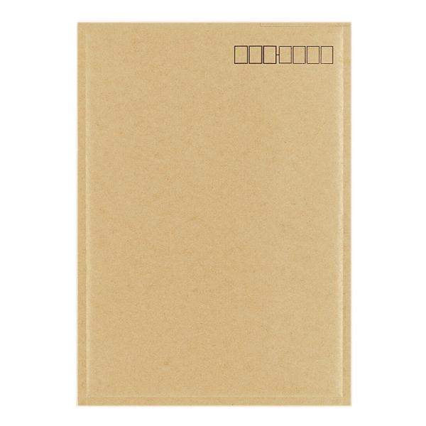 KOKUYO コクヨ ホフ-25 小包封筒 軽量タイプ A4用封かん用口糊付き茶 10枚セット × ...