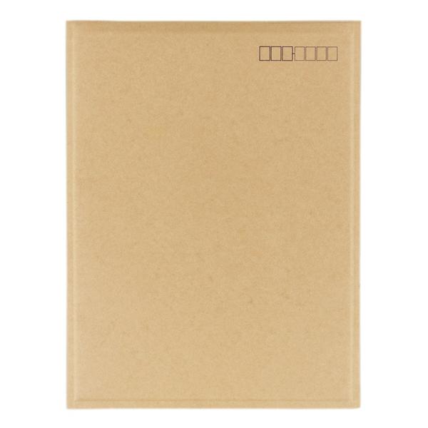 KOKUYO コクヨ 小包封筒 軽量タイプ A3用封緘用口糊付き茶×5 × 5フクロ