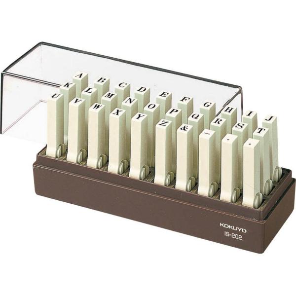 KOKUYO コクヨ エンドレススタンプ 英字セット 2号 IS-202
