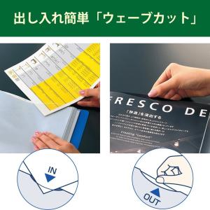 KOKUYO コクヨ ファイル クリアファイル...の詳細画像1