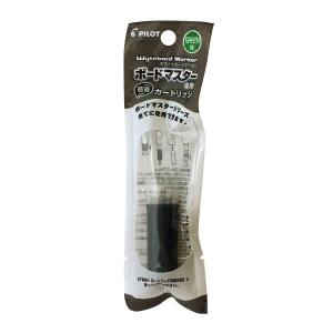 PILOT パイロット ボードマスター用カートリッジ グリーン