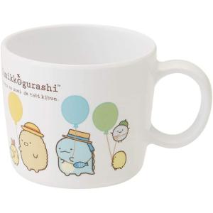SKATER スケーター 子ども用コップ メラミン マグコップ 230ml すみっコぐらし たびきぶん M310