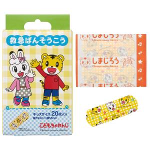SKATER スケーター 救急 ばんそうこう Sサイズ 絆創膏 カットバン しまじろう 20枚入 QQB2