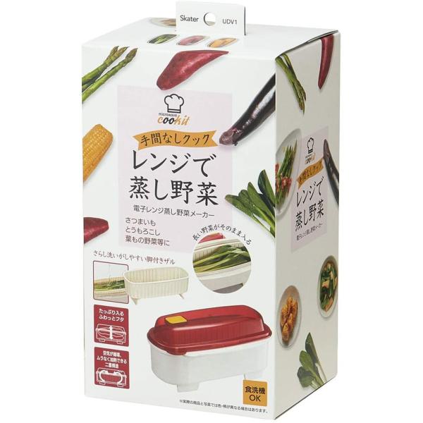 SKATER スケーター 電子レンジ用 蒸し野菜 メーカー ベーシック 1.6L 日本製 UDV1 ...