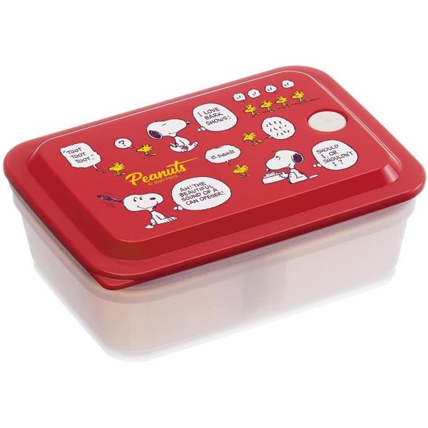 SKATER スケーター 弁当箱 抗菌 ふわっと 盛れる 600ml パッキン 一体型 エアーバルブ...