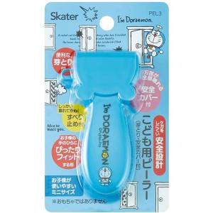 KYOCERA（京セラ） SANRIO サンリオ Hello Kitty ハローキティ
