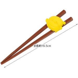 SKATER スケーター ホルダー付き 子供用...の詳細画像1