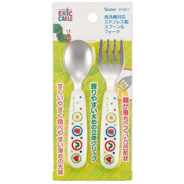 SKATER スケーター 子供用 スプーン フォーク セット はらぺこあおむし SFBS1-A (プ...