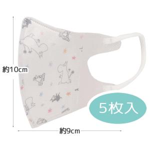 SKATER スケーター 不織布 立体マスク ...の詳細画像1