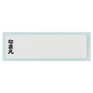 SKATER スケーター 抗菌 コップ ディノ...の詳細画像5