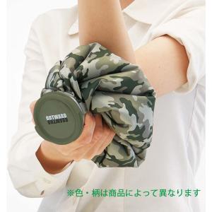 SKATER スケーター 氷のう アイスバッグ...の詳細画像5