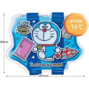 SKATER スケーター 保冷剤 ベルト付き ...の詳細画像3
