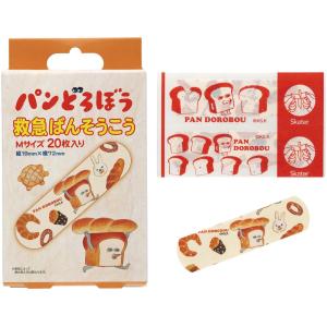 SNOOPY（スヌーピー） 4点購入ごとに1点プレゼント キャラクター