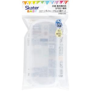 SKATER スケーター 抗菌 食洗機対応 SF...の商品画像