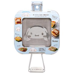 中古｜Dr.Fry ドクターフライ EMF-MKIII エバートロン 多機能分子調理