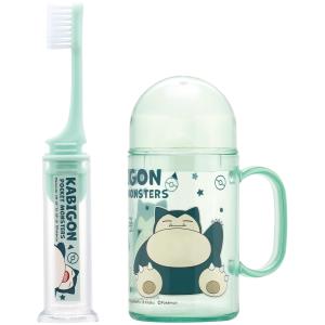 スケーター SKATER 歯ブラシ 携帯用 携帯 トラベルセット 歯ブラシ