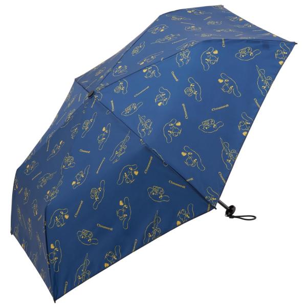 SKATER スケーター 軽量 折りたたみ傘 50cm 晴雨兼用 手開き 超撥水 日傘 大人 子供 ...