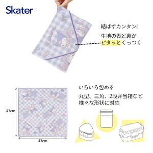 SKATER スケーター くっつくランチクロス...の詳細画像1