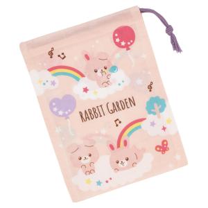 ラビットガーデン