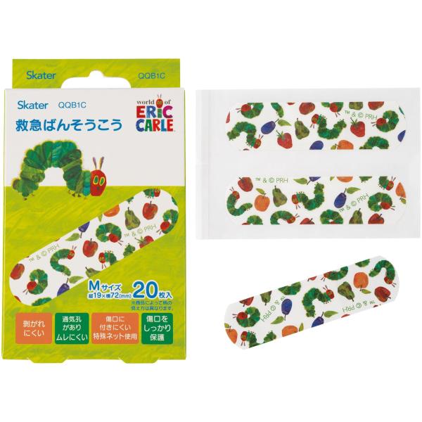 SKATER スケーター 救急 ばんそうこう 絆創膏 Mサイズ 20枚 はらぺこあおむし QQB1C...