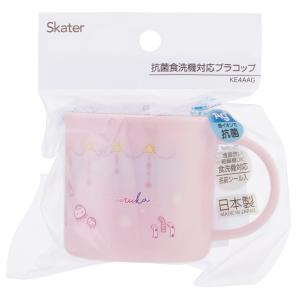 SKATER スケーター お弁当 プラコップ ...の詳細画像3