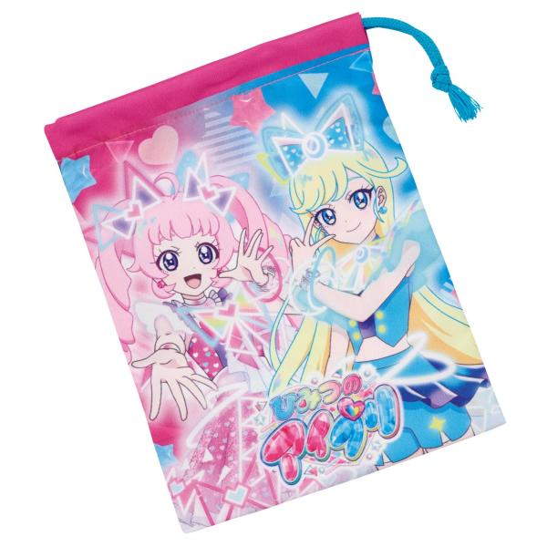 SKATER スケーター 子供用 コップ袋 巾着 袋 日本製 ひみつのアイプリ 女の子 KB63SN...