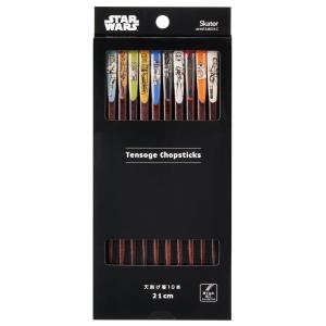 SKATER スケーター 箸 天削箸 21cm 10本入 すべり止め加工 食洗機対応 日本製 ディズニー STAR WARS ANNTS4BOX-C-A