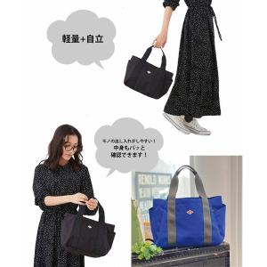 ROOTOTE ルートート 仕切り パーテーシ...の詳細画像4