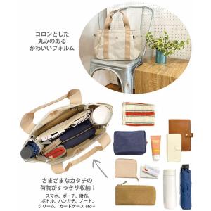 ROOTOTE ルートート 仕切り パーテーシ...の詳細画像5