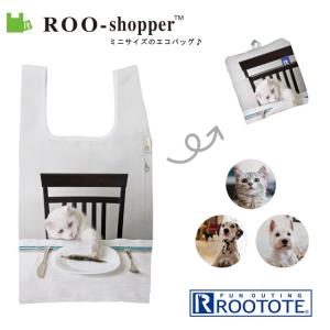 ROOTOTE ルートート ルーショッパーミニ アニマルプリント-A (コラボレーション エコロジーバッグ エコバッグ eco 折りたたみ ROO SHOPPER レディース)｜donguri-tree