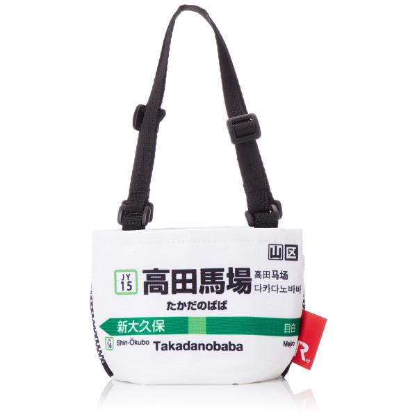 ROOTOTE ルートート ドリンク カップ ホルダー CJ ルーカップ 山手線 高田馬場 (父の日...