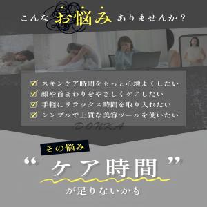 かっさ カッサ プレート テラヘルツ鉱石 天然...の詳細画像1