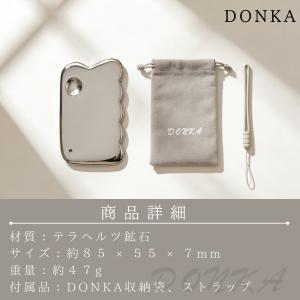 かっさ カッサ プレート テラヘルツ鉱石 天然...の詳細画像5