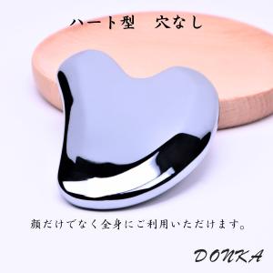 かっさ カッサ プレート テラヘルツ鉱石 天然...の詳細画像1